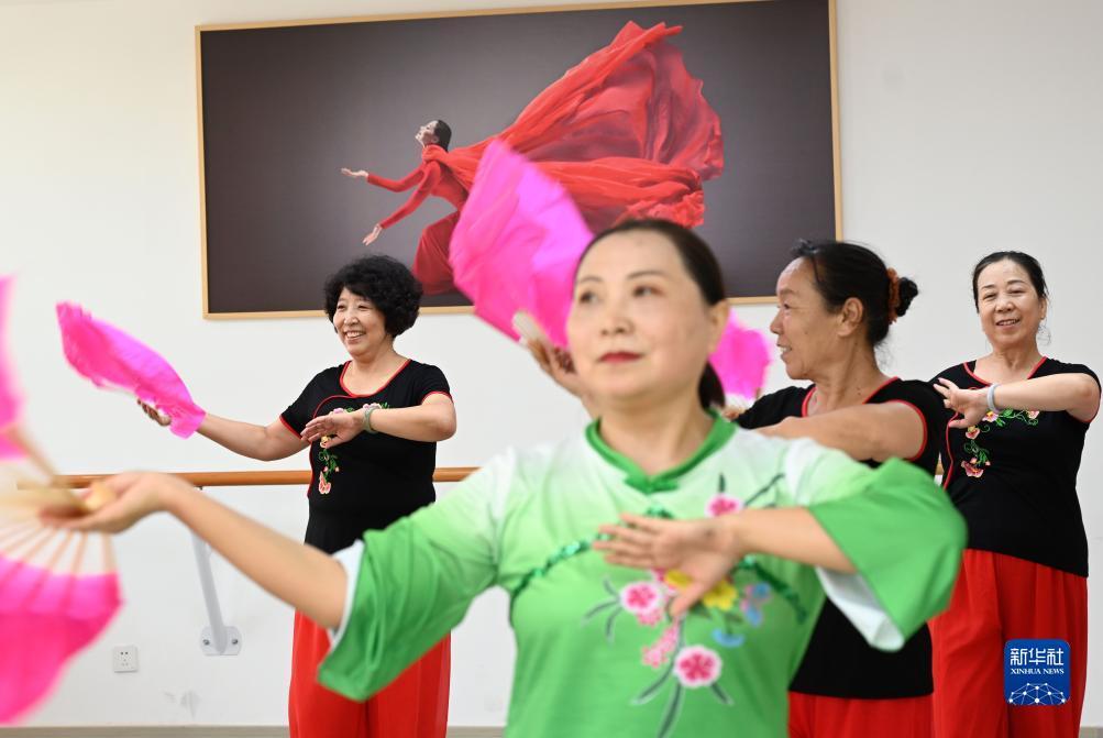 公司在线开户