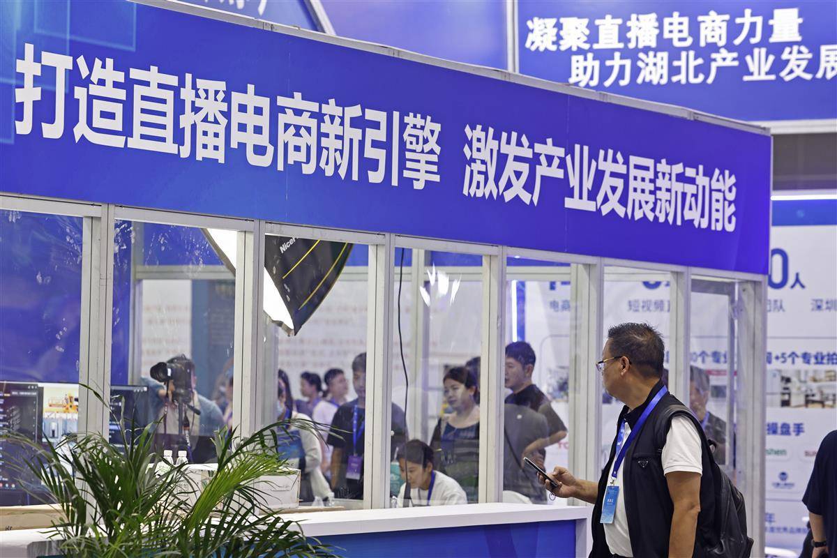 威尼斯娱乐人城